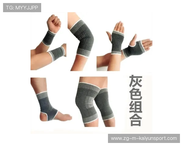 运动护具2026选购：护膝、护腰、护踝哪家强？，运动护膝那个好